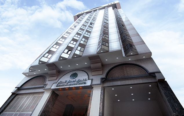 Elaf Kinda Hotel exterior