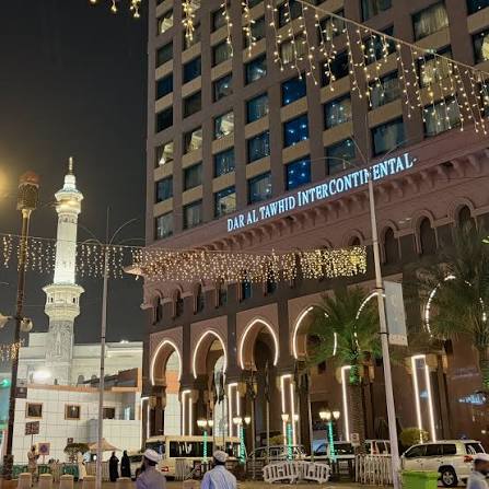 Dar Al Tawhid, Makkah