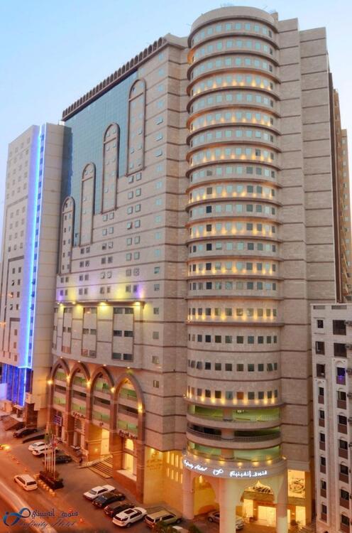 Infinity Hotel Makkah, Makkah