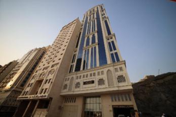 Al Ebaa, Makkah